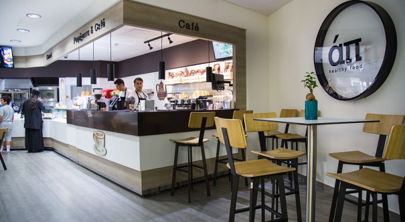 άπ καφέ – το πιο «καινοτόμο» κυλικείο στο μεγαλύτερο νοσοκομείο της χώρας