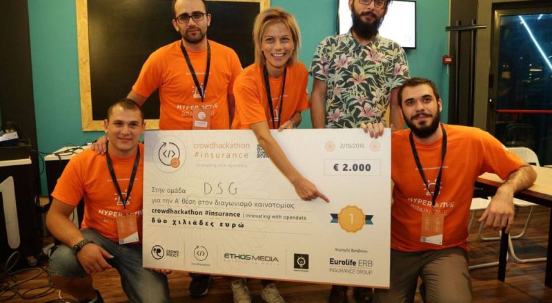 Η Eurolife ERB στηρίζει δυναμικά την  ψηφιακή καινοτομία με τη συμμετοχή της στο  Crowdhackathon #Insurance