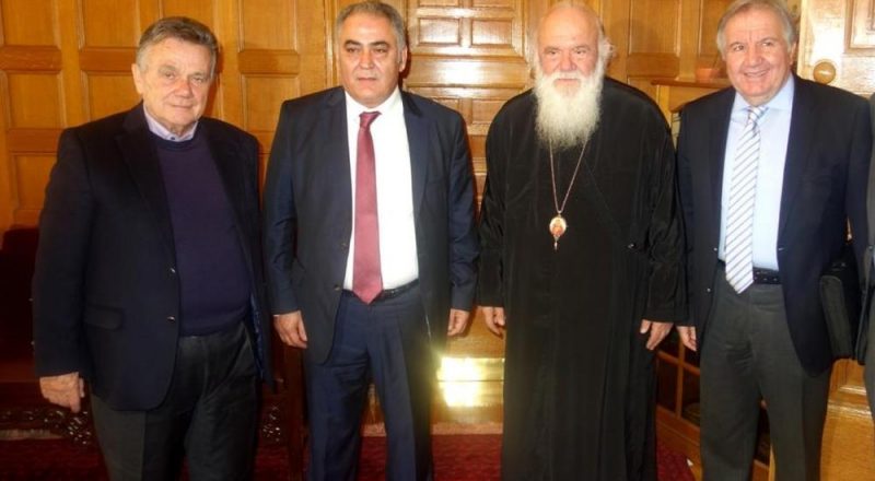 Συνάντηση αντιπροσωπείας του Ε.Ε.Α. με τον Αρχιεπίσκοπο Αθηνών και Πάσης Ελλάδος