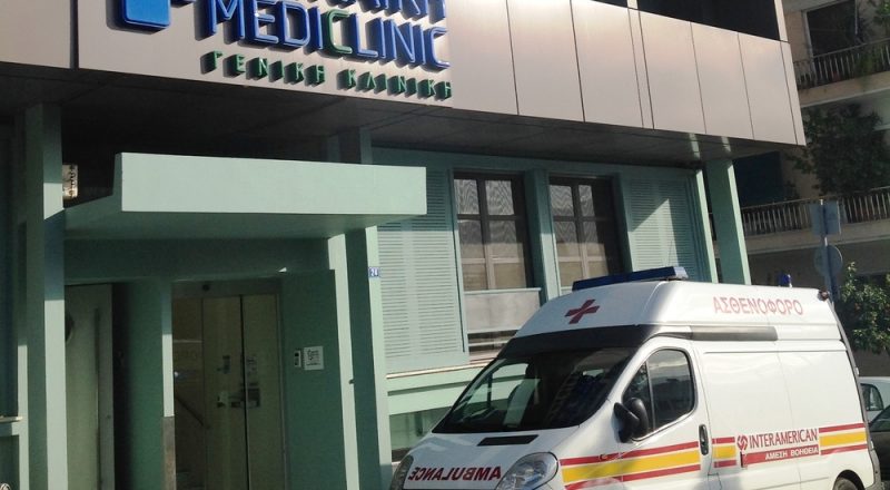 “Ανοιχτές πόρτες από την INTERAMERICAN”  για υπηρεσίες πρωτοβάθμιας υγείας  σε ΚΕΘΕΑ, Γιατρούς Χωρίς Σύνορα και Τοπική Αυτοδιοίκηση