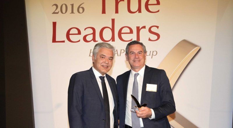 True Leader” εταιρία για 7η συνεχόμενη χρονιά