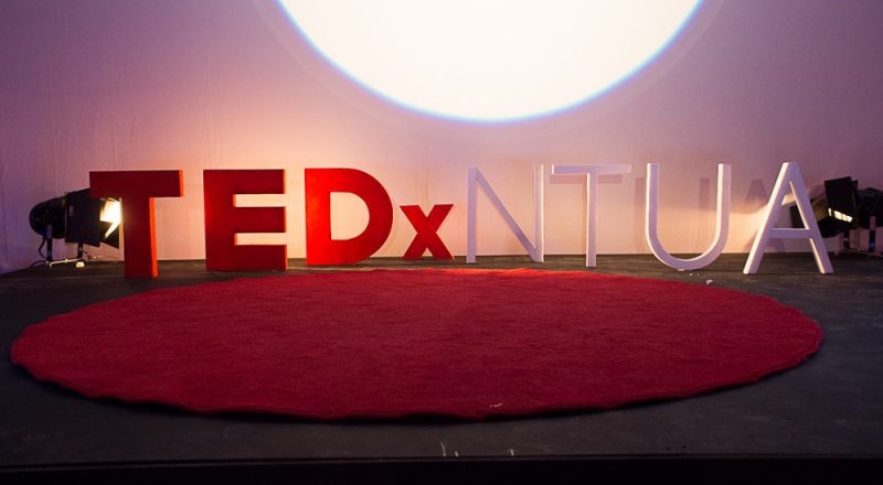 Η ΑΧΑ υποστηρίζει το TEDx NTUA του Εθνικού Μετσόβιου Πολυτεχνείου για δεύτερη χρονιά