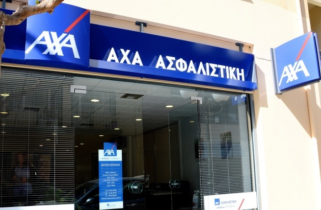 ΑΧΑ: Nέο γραφείο agency στην Κόρινθο