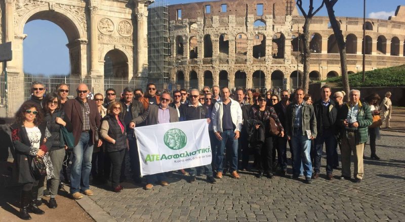 ΑΤΕ Ασφαλιστική: Επιβράβευση Συνεργατών σε Ρώμη, Βατικανό και Φλωρεντία