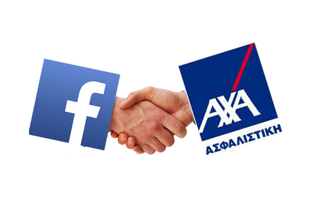 Στρατηγική συνεργασία AXA και Facebook