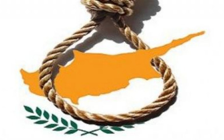 Το ΕΕΑ στο πλευρό της Κύπρου
