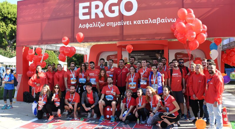 Η ERGO στον 36ο Αυθεντικό Μαραθώνιο της Αθήνας