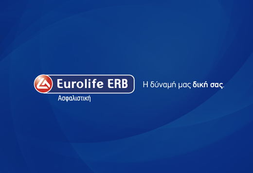 Συνεργασία Eurolife – FRISS – κατά ασφαλιστικής απάτης