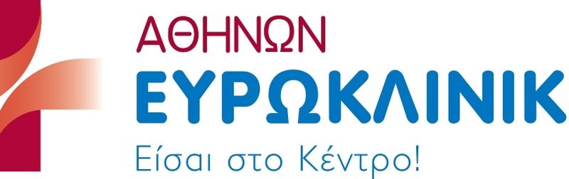 Ευρωκλινική Αθηνών: «Κέντρο τοποθέτησης ειδικών βιολογικών αορτικών βαλβίδων διαδερμικά ή διακορυφαία»