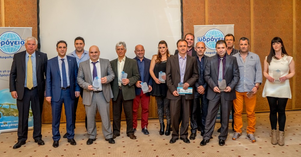 Οι βραβευθέντες συνεργάτες Ηπείρου 4- Συνέδριο Θεσσαλίας, Απρίλιος 2016, Λάρισα