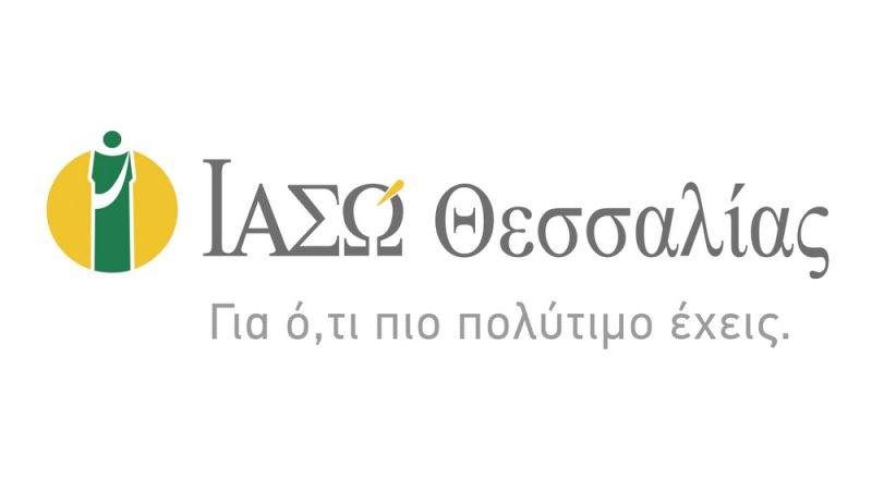 ΙΑΣΩ Θεσσαλίας: Η Μονάδα Εξωσωματικής του ΙΑΣΩ Θεσσαλίας πρωτοπορεί στις πιστοποιήσεις με το εξειδικευμένο πρότυπο για την υγεία EN 15224:2012
