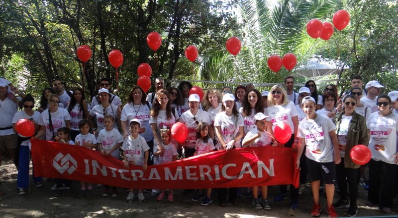123 συμμετοχές από την ΙΝΤERAMERICAN  στο “Greece Race for Cure”,  για την αντιμετώπιση του καρκίνου του μαστού