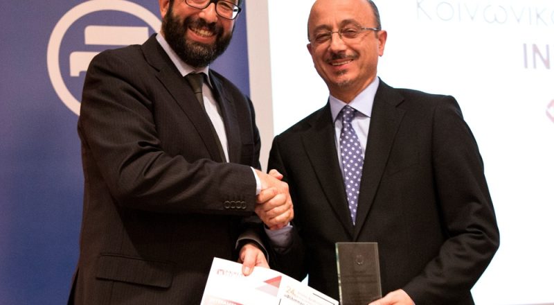 Βραβεύσεις για την ΕΚΕ και το ΙΤ της INTERAMERICAN