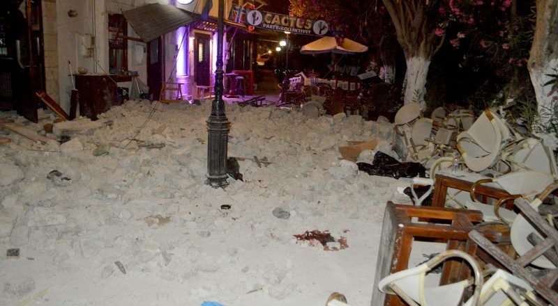 Αποζημιώσεις για ζημιές 9,5 εκατομμύρια ευρώ στον σεισμό της ΚΩ