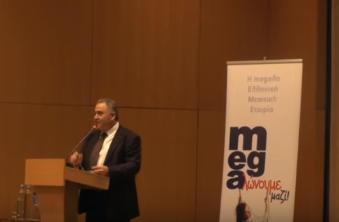 MEGA BROKERS: Επέκταση σε Ελλάδα και εξωτερικό