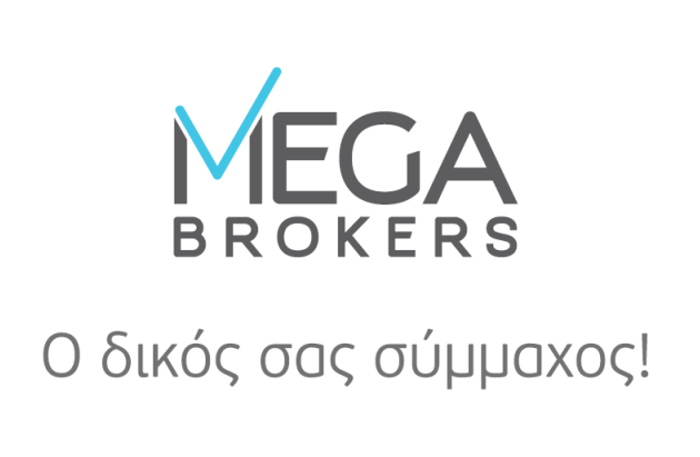 MEGA BROKERS SA: Πιστοποίηση ISO 9001: 2015