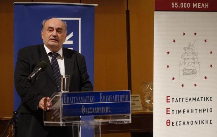 Ο πρόεδρος του ΕΕΘ κ. Μ. Ζορπίδης συγχαίρει το ΕΕΑ για την κλαδική μελέτη στην ασφαλιστική διαμεσολάβηση