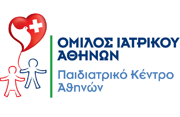 Παιδιατρικό Κέντρο Αθηνών: Προσφορά πακέτου προληπτικού ελέγχου για τους μικρούς αθλητές