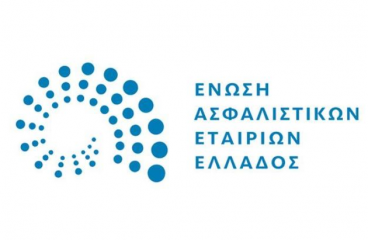 Το νέο Δ.Σ της ΕΑΕΕ (για τη 2ετία 2019-2020)