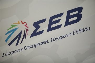 Τι προτείνει ο ΣΕΒ για την επιχειρηματικότητα & την ελληνική οικονομία