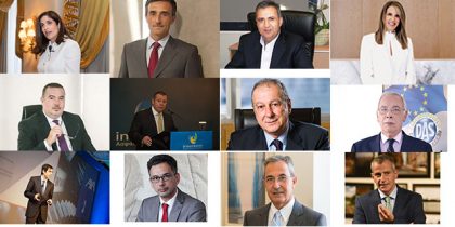 Οι 12 νέοι πρόεδροι των Επιτροπών της ΕΑΕΕ