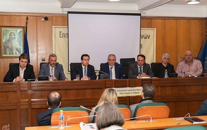 Ο Υφυπουργός Εργασίας Ν. Μηταράκης στο Δ.Σ. του Ε.Ε.Α. για το νέο ασφαλιστικό