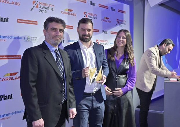 Κορυφαίες διακρίσεις για την καινοτομία της INTERAMERICAN στα πρώτα Mobility Awards