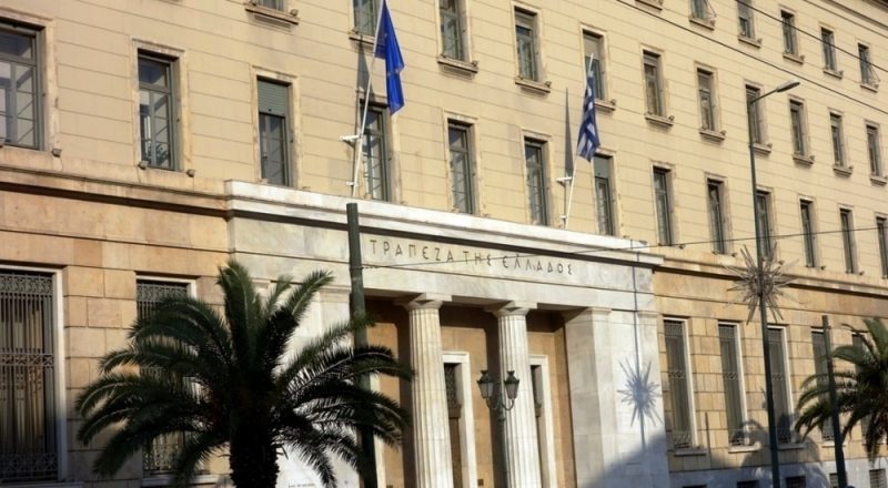 Κατάλογοι υποψηφίων και οδηγίες για τις εξετάσεις πιστοποίησης ασφαλιστών της 25ης & 26ης Σεπτεμβρίου 2021 στην Αθήνα