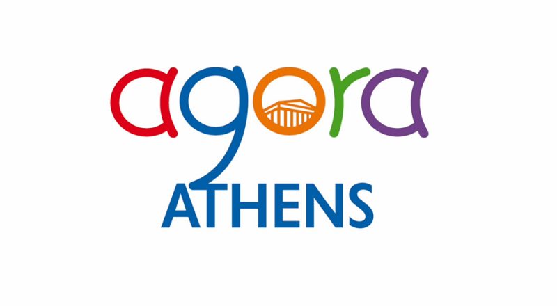 Δήμος Αθηναίων και Υπουργεία Ανάπτυξης και Τουρισμού στηρίζουν την πρωτοβουλία του Ε.Ε.Α. για το «Agora Athens – Πλάκα Μοναστηράκι»