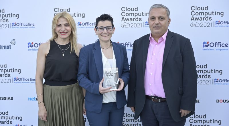 ΑΠΟΛΛΩΝ: Διακρίθηκε στα Cloud Computing Awards για την υλοποίηση του ψηφιακού εργαλείου Business 2 Client, My Account