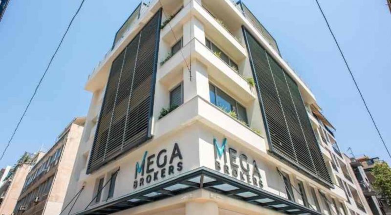 H Mega Brokers ζητά νέο Επιθεωρητή Πωλήσεων στην περιοχή της Αθήνας