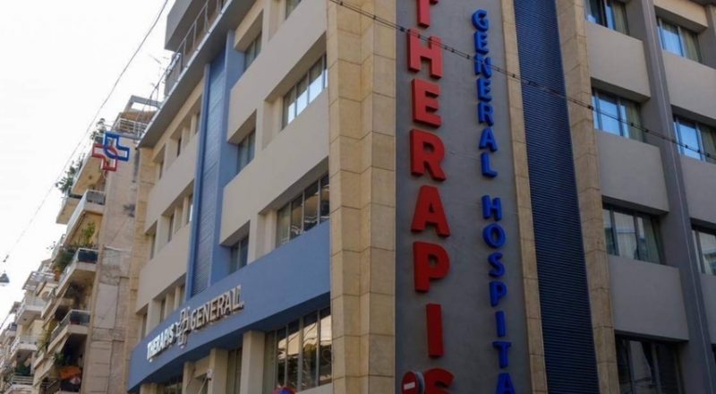 THERAPIS GENERAL HOSPITAL: O Β. Κέκκης μιλά για “Μια νέα σχέση ασφαλιστικών-ασφαλισμένων και κλινικών στα προγράμματα Υγείας”