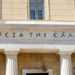 Εξετάσεις πιστοποίησης ασφαλιστών, 25 και 26 Νοεμβρίου 2023 στην Αθήνα