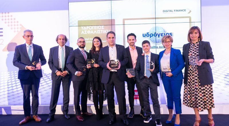 Digital Ασφαλιστική Εταιρεία της Χρονιάς η Υδρόγειος Ασφαλιστική με οκτώ διακρίσεις και κορυφαίο βραβείο