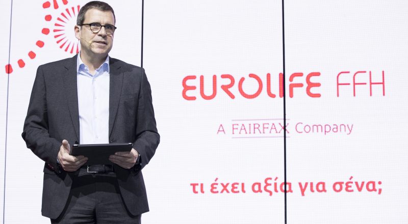 Η Eurolife FFH βράβευσε τους 24 συνεργάτες της- Τίμησε τη συνεισφορά τους στα αποτελέσματα της εταιρείας