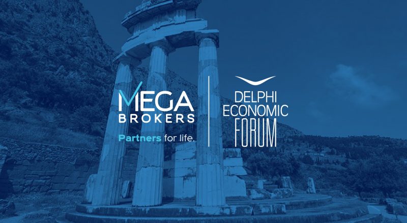 Mega Brokers: για 5η χρονιά ασφαλίζει το Delphi Economic Forum