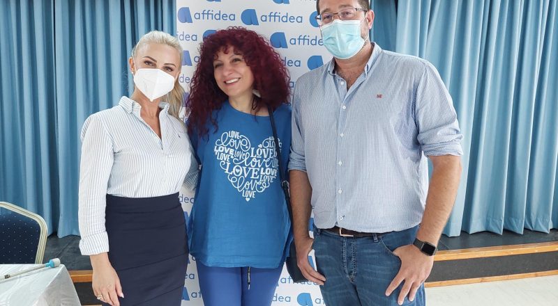 Όμιλος Affidea & Φάρος Τυφλών Ελλάδος: Εκδήλωση ενημέρωσης για τον Διαβήτη