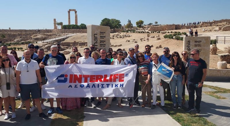 Ταξίδι επιβράβευσης στην Ιορδανία για τους συνεργάτες της INTERLIFE