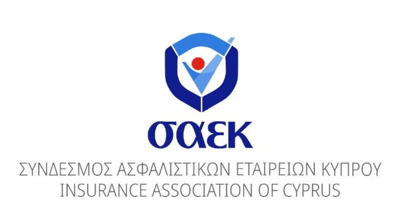 Συνεργασία Ασφαλιστικών Εταιρειών Ελλάδας Κύπρου
