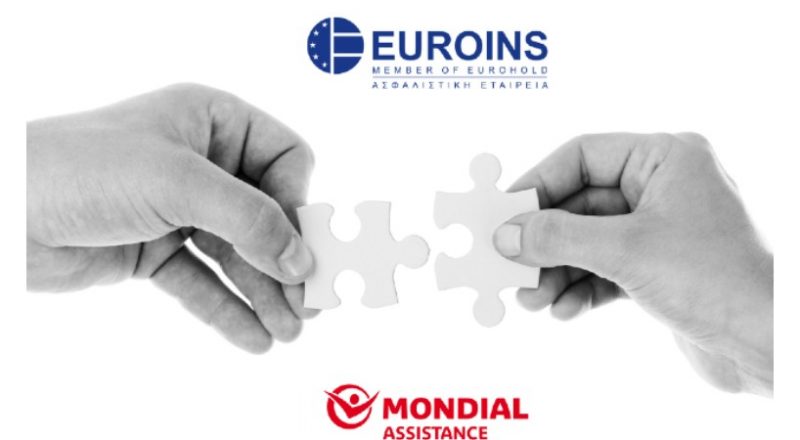 Συνεργασία Euroins Ελλάδος με Mondial Assistance