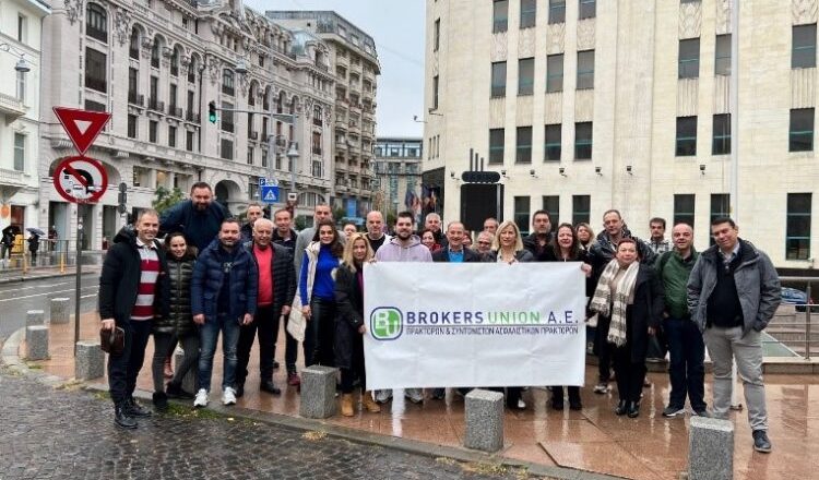 Brokers Union: Ταξίδι συνεργατών 2022 & Βραβεύσεις 2021