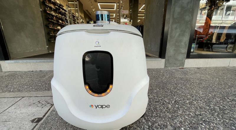 H Anytime ασφαλίζει τα delivery robots  στα Τρίκαλα
