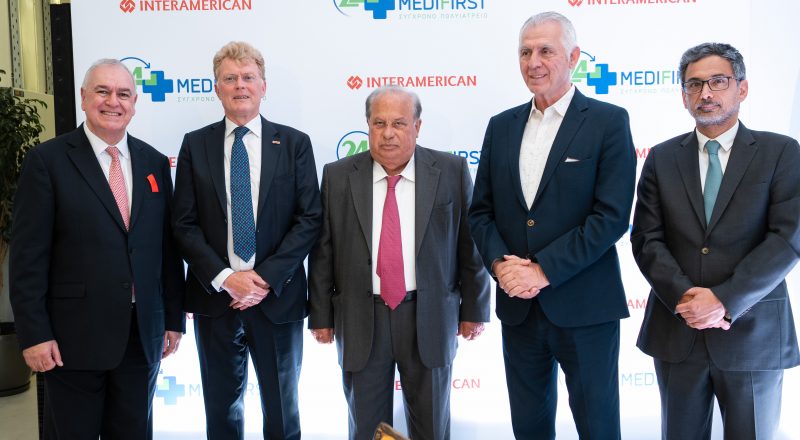 Interamerican: Νέο άνοιγμα στην ΥΓΕΙΑ με μεγάλη συνέχεια- 3ο Πολυϊατρείο Medifirst στο Περιστέρι