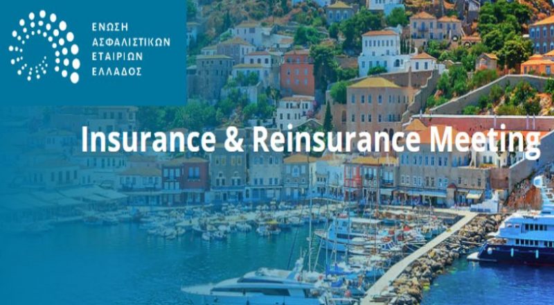 Τι θα συζητηθεί στο 23ο Insurance & Reinsurance Meeting στην Ύδρα