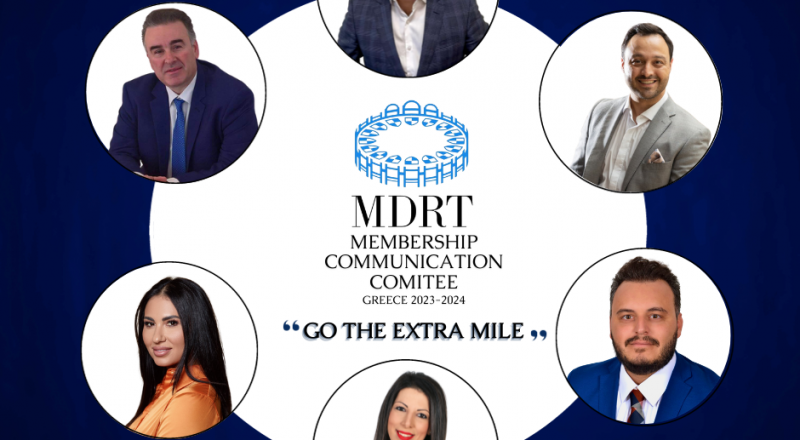 Το MDRT κοντά  στον ασφαλιστικό σύμβουλο- Νέα σύνθεση της Επιτροπής Επικοινωνίας