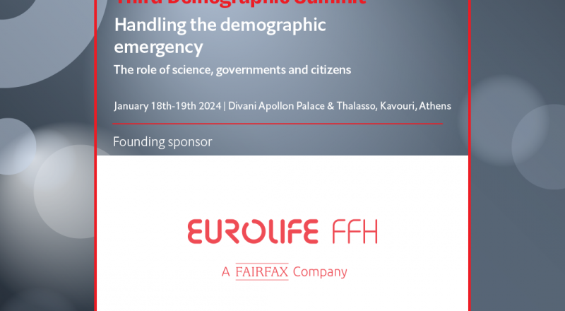 Η Eurolife FFH συνεχίζει να στηρίζει δυναμικά τη συζήτηση για το δημογραφικό