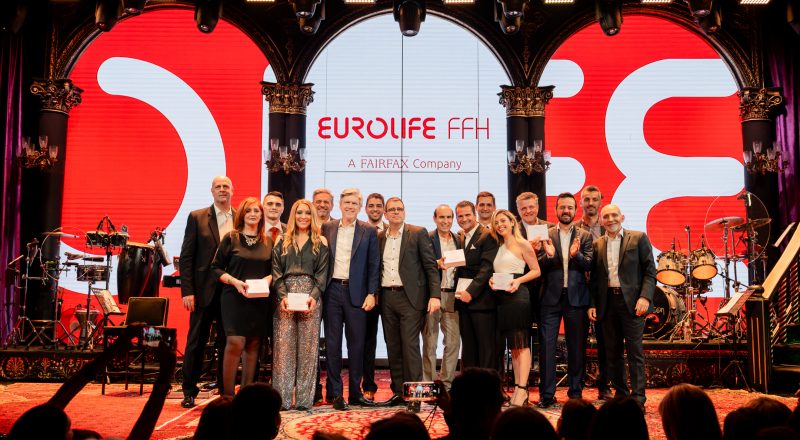 Eurolife FFH:  Βραβεύσεις στο δίκτυο συνεργατών της