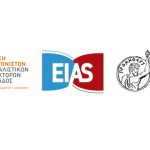 ΕΣΑΠΕ & ΕΙΑΣ με ΕΕΑ:  Πρόγραμμα μετεκπαίδευσης Ασφ. Διαμεσολαβητών και Στελεχών Επιχειρήσεων Ασφαλιστικής Διαμεσολάβησης